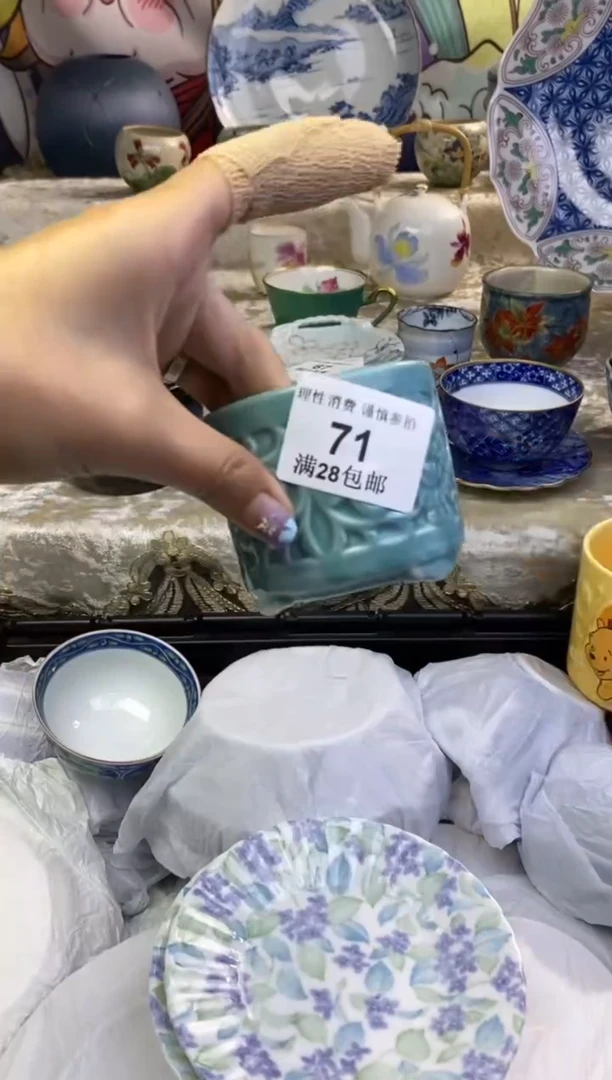 瓷片福**庄瓷色工艺品品品品071