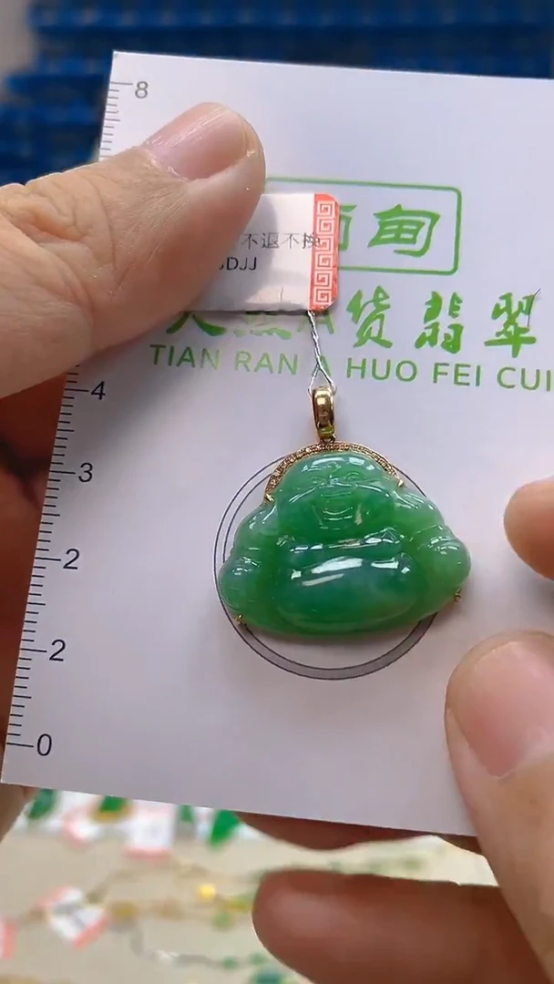 颈饰18K金镶嵌翡翠新号开播 全场乱卖