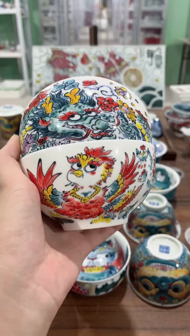 拙明院（福利价格）一对米饭碗