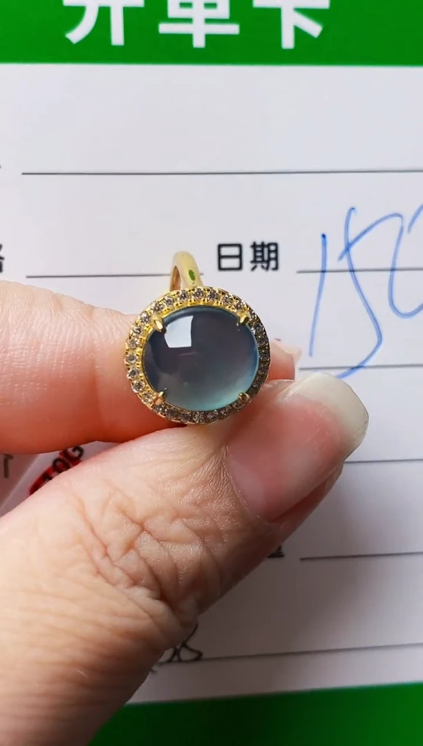 银S925镶嵌戒指翡翠7438