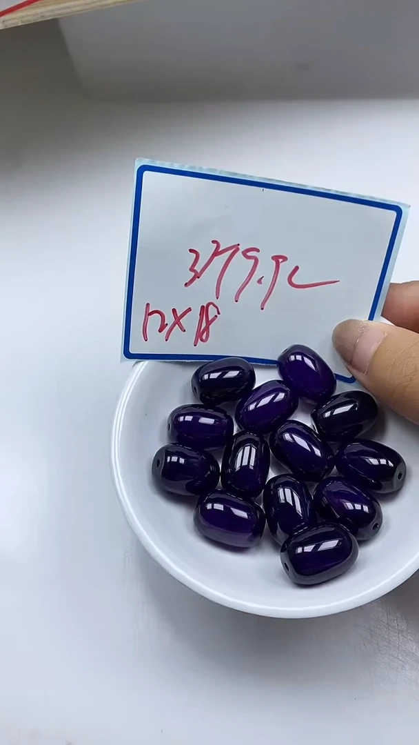 玛瑙/玉髓散珠未镶嵌B260 紫具来 桶珠3个9.9元