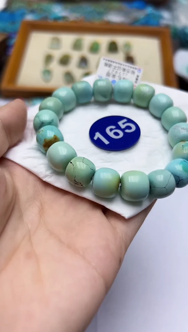 绿松石未镶嵌手链165