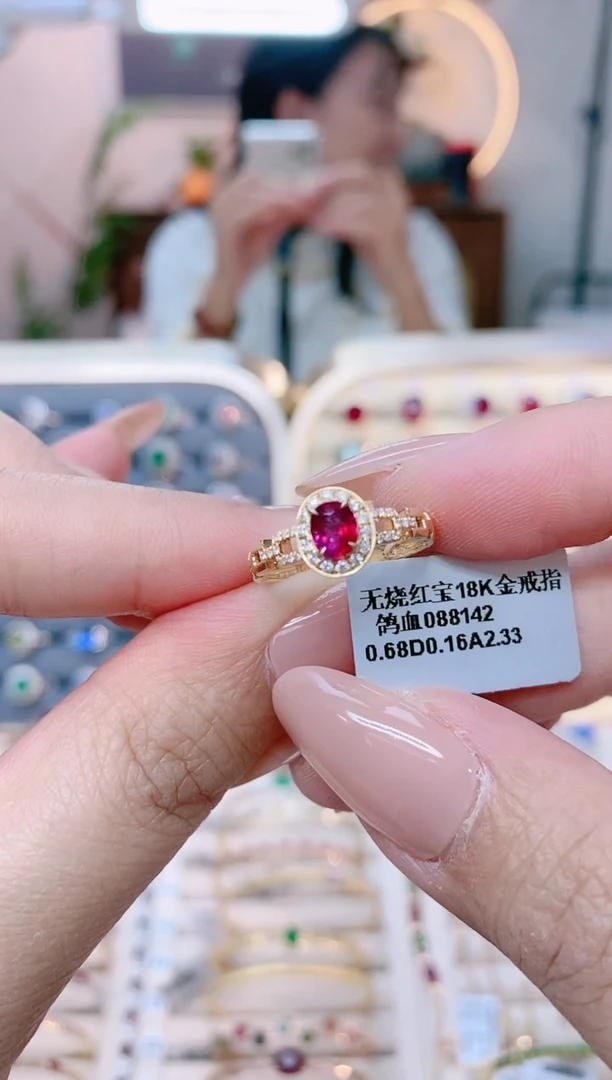 【闪购商品】红宝石18K金戒指18K金镶嵌1