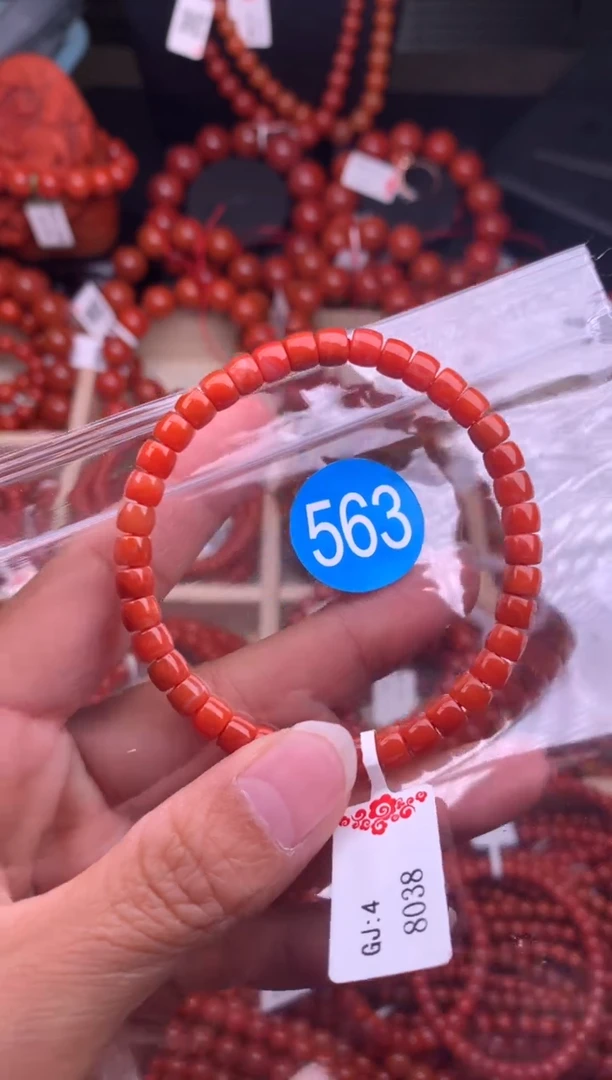 【闪购商品】南红玛瑙珠宝奇石未镶嵌563-5