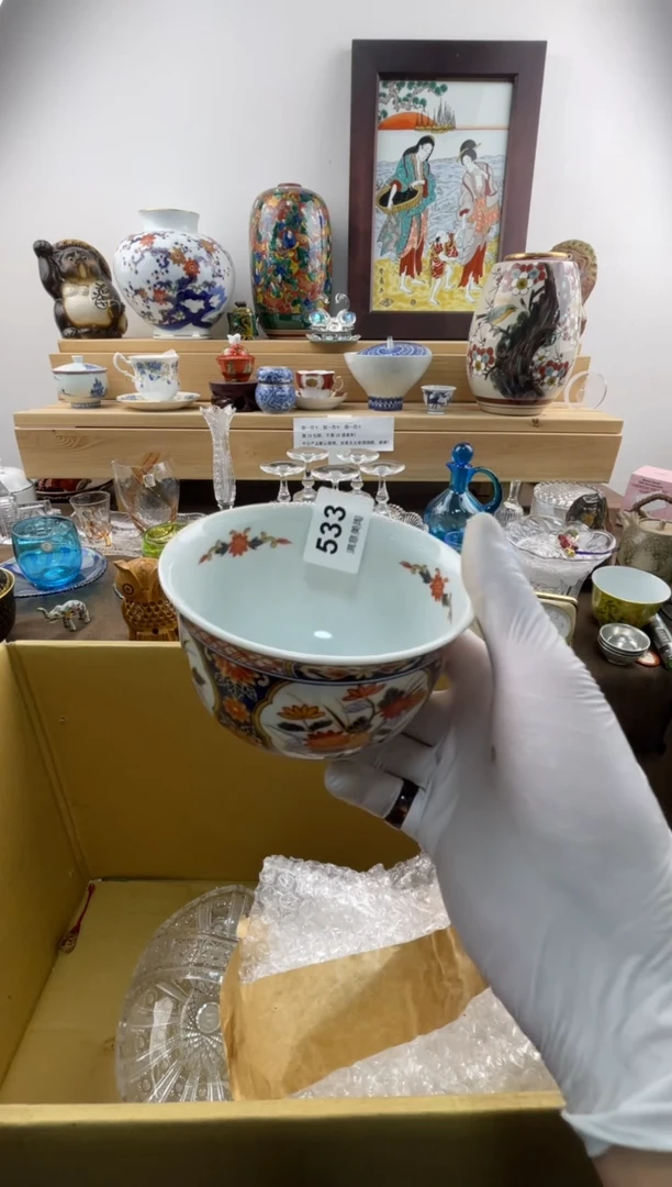 瓷片酸***刘默认瑕疵533