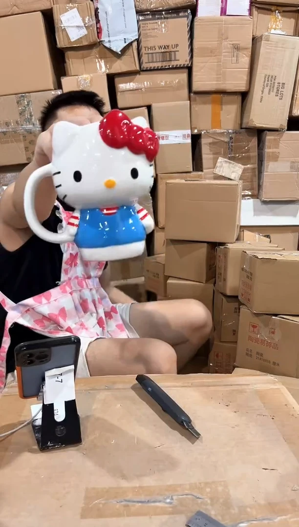 瓷片条纹kt全身杯