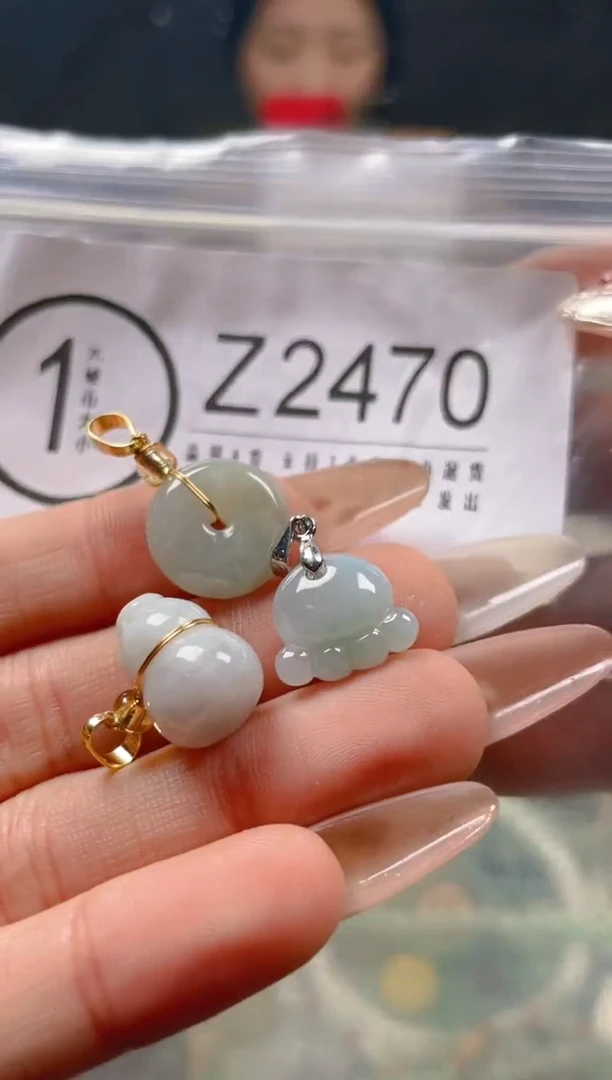 【闪购商品】翡翠颈饰未镶嵌/Z/翡翠A货一图一物