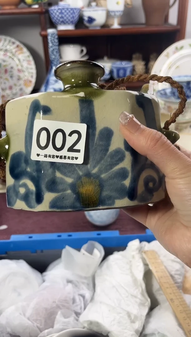 【闪购商品】瓷片002............