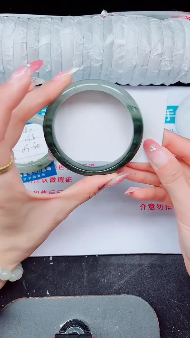 未镶嵌手镯石英质玉384-58/59