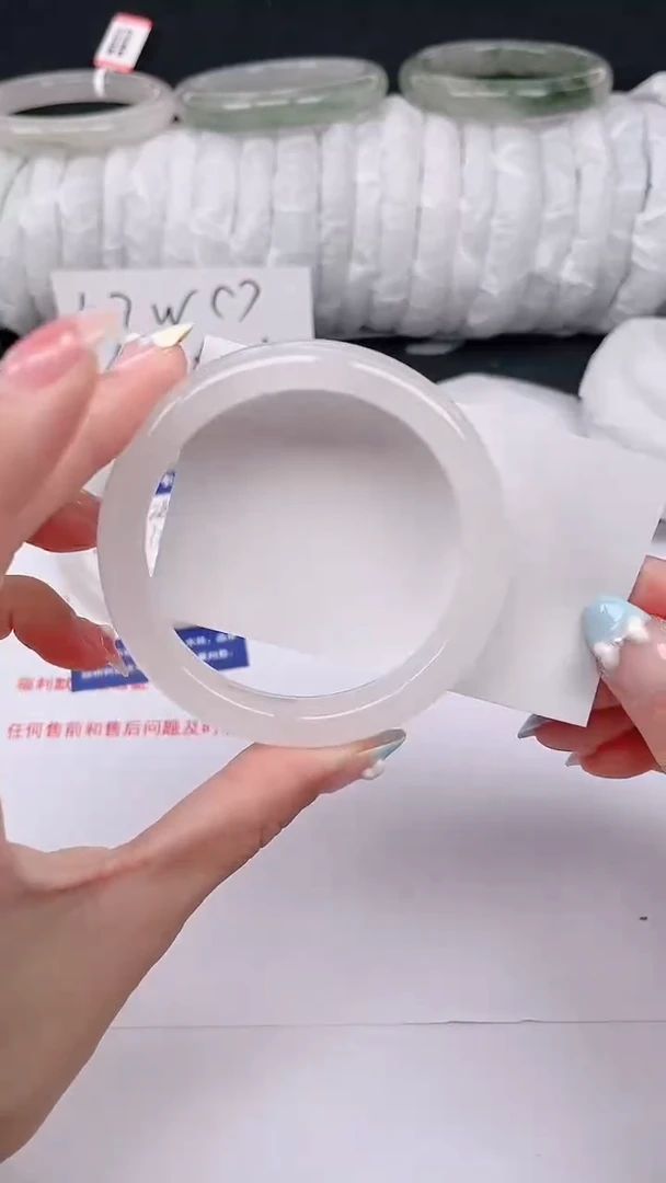 石英质玉手镯未镶嵌290-57/58