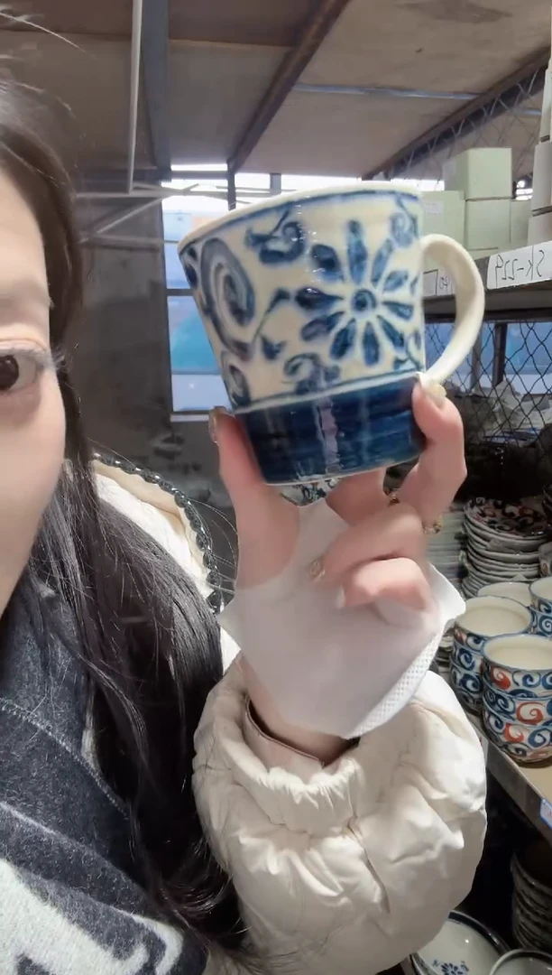 陶瓷蓝菊马克杯一个