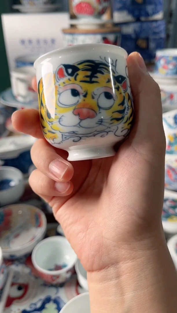 拙明院（福利价格)客杯