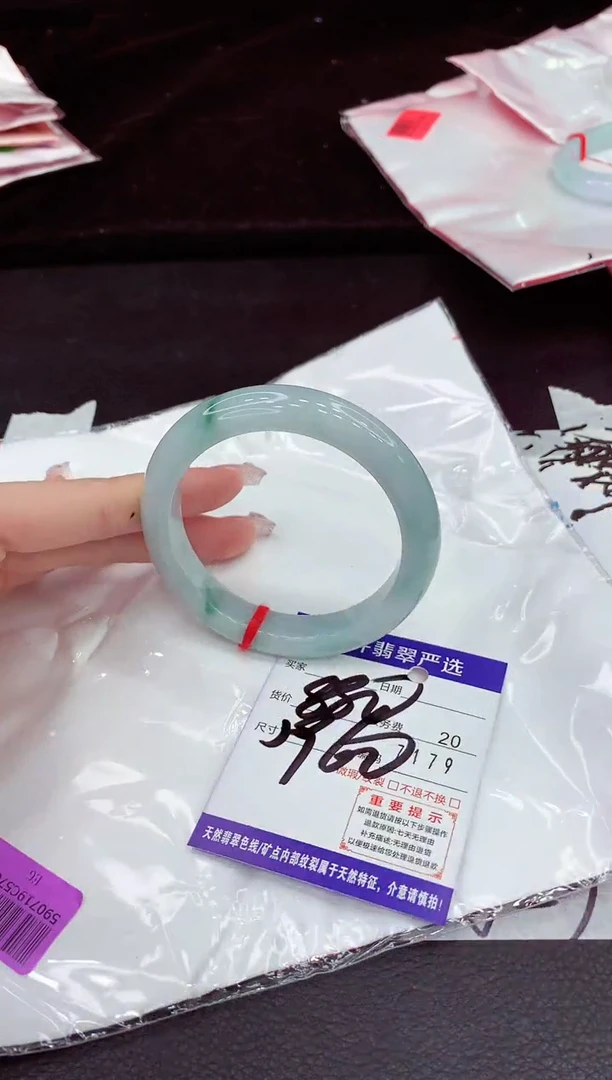 未镶嵌手镯翡翠1111111111111