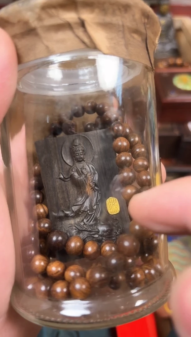 【闪购商品】木-----------------