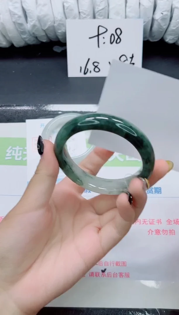 未镶嵌手镯石英质玉075-58