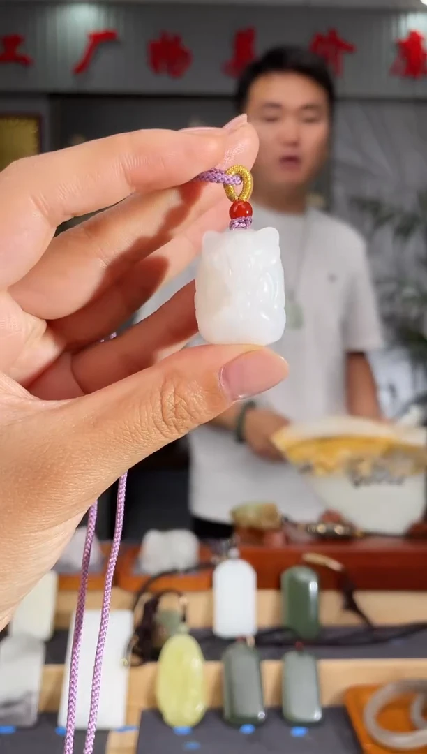 和田玉未镶嵌颈饰1