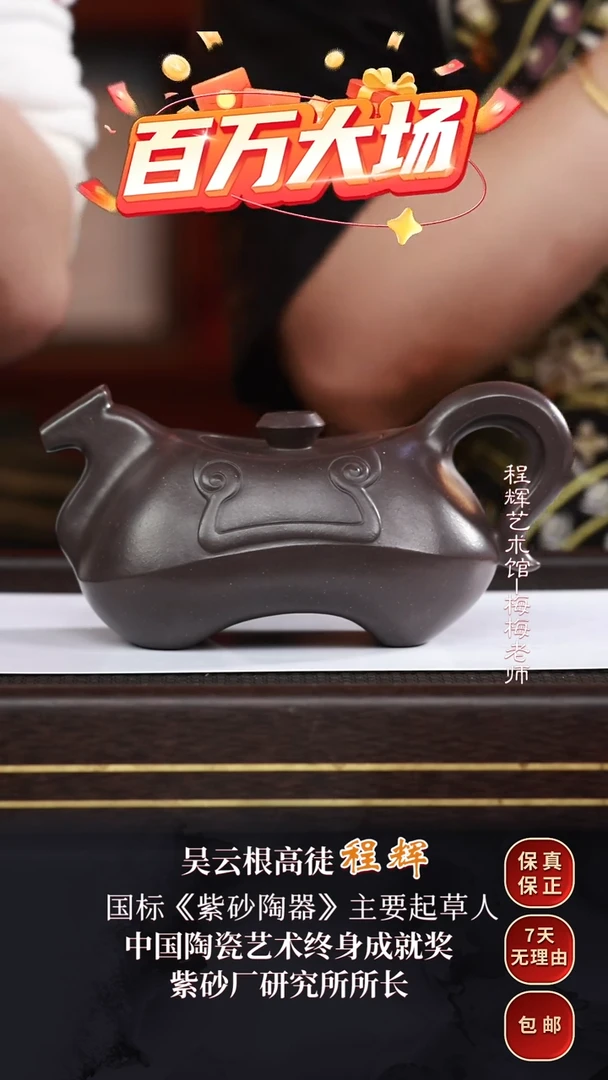 CH60汉马乾隆青灰段450cc