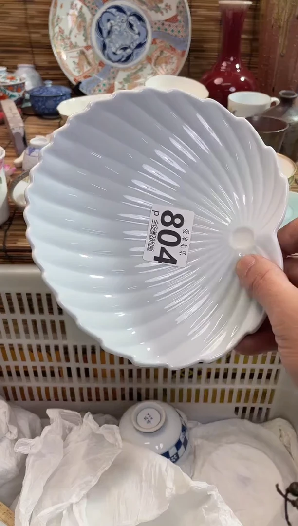 梅*瓣全场满28包邮，陶瓷茶具瓷器