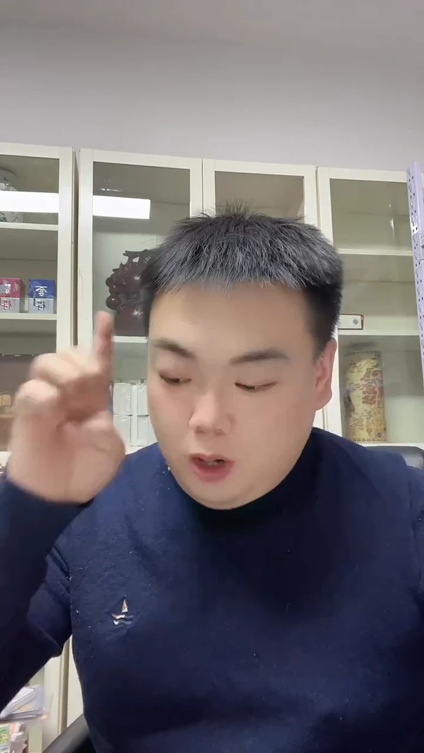 1920  FA 首发冠  尾8 或双尾  单张