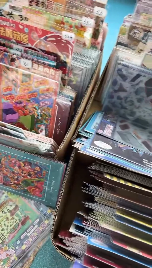 pet292侦探小剧场