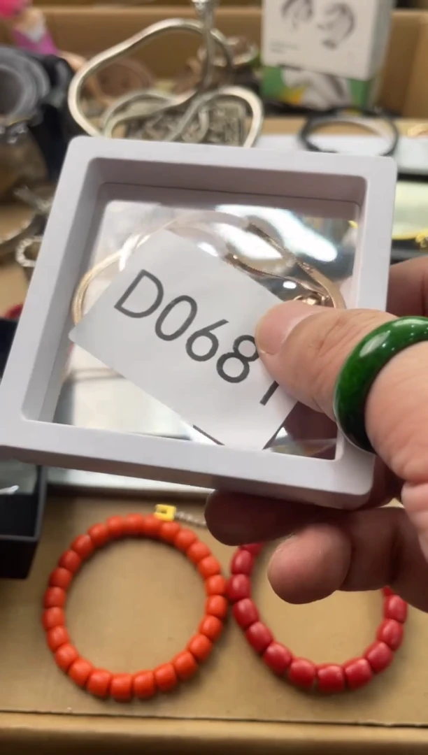 【闪购商品】瓷片嘉荣当康杂货铺总铺