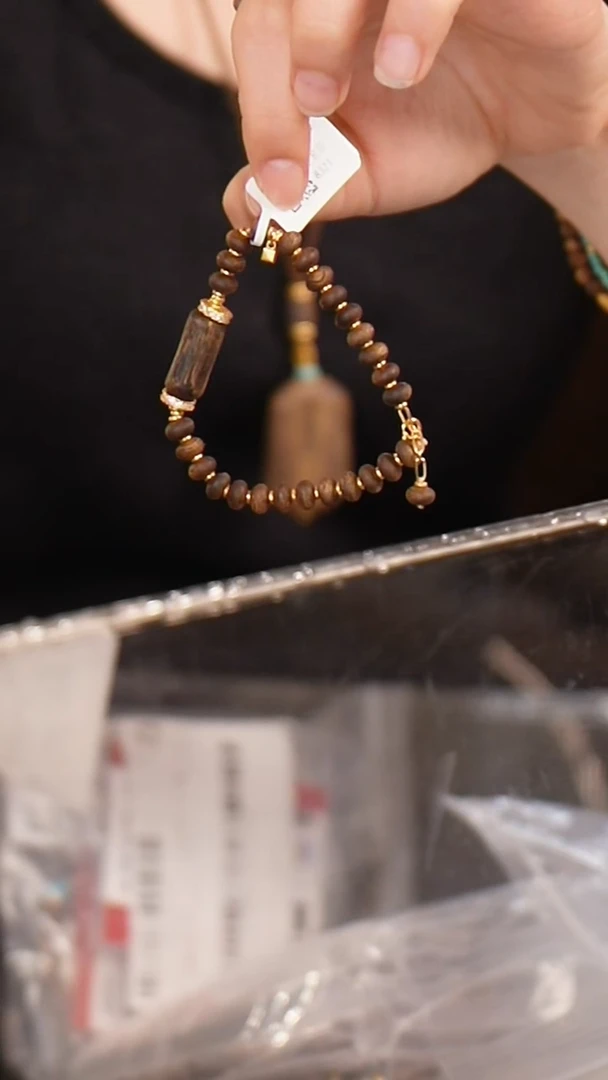 未镶嵌沉香手串L240384