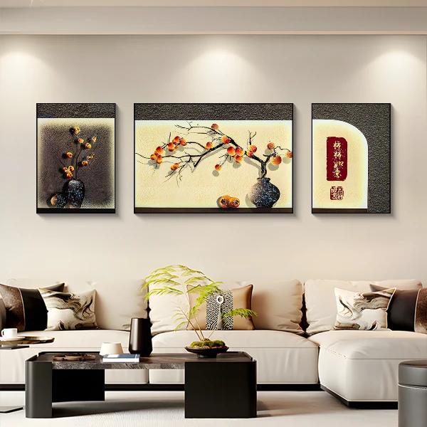寓意好客厅装饰画高级感新中式沙发背景墙挂画柿柿如意70200