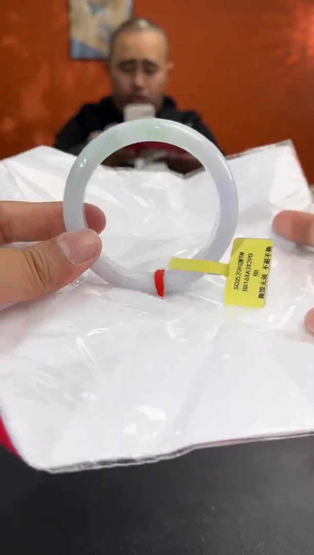 未镶嵌手镯翡翠9 57