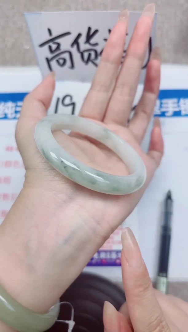 石英质玉手镯未镶嵌A137-53.54