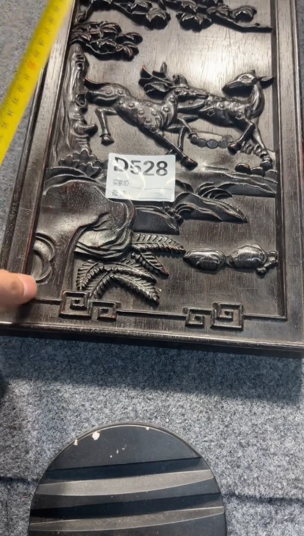 【闪购商品】花梨木类拆件雕刻板 以直播间截图为准D528