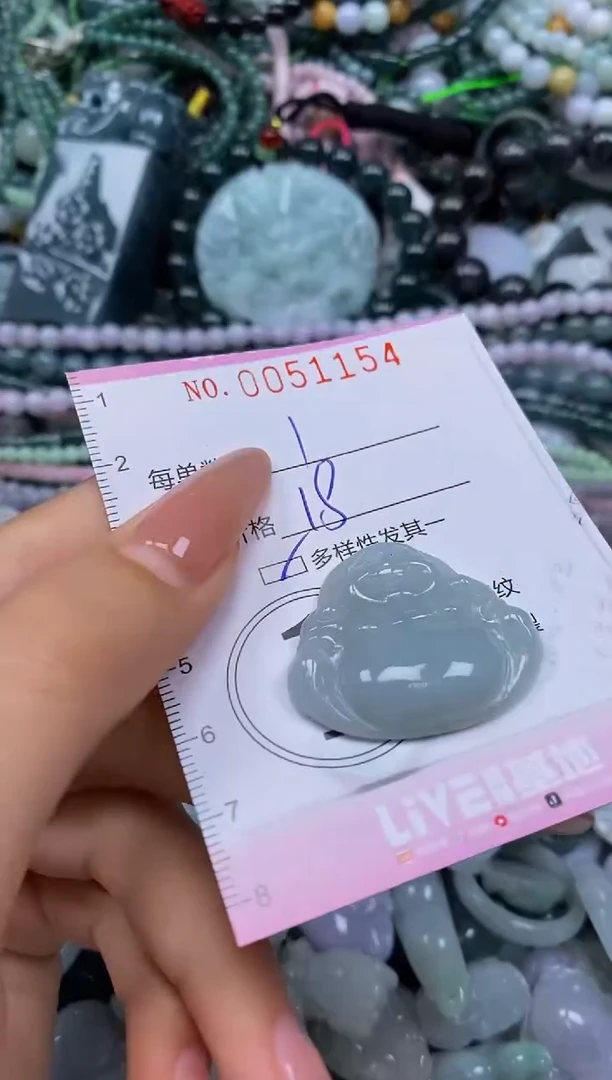 颈饰未镶嵌翡翠闪购0051154多样性发其一