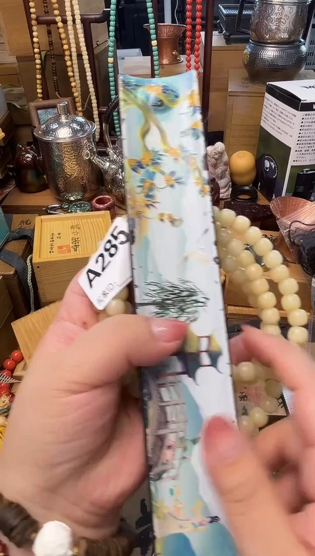 瓷片A285炎美壹号铺质量保证