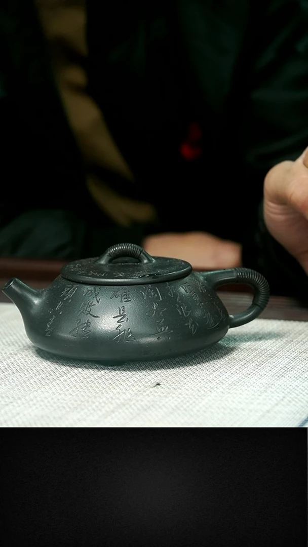 茶壶紫砂茶壶 紫砂96