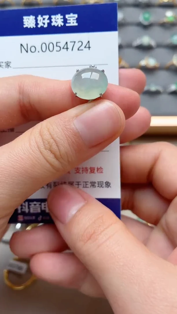 银S925镶嵌戒指翡翠1