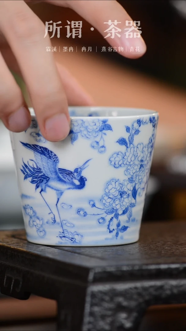 浮光琢玉手工手绘鹤杯