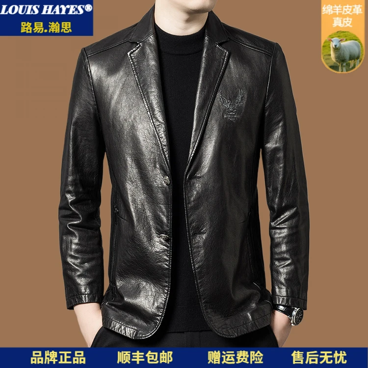 【绵羊皮】秋季真皮皮衣西装外套男高档油蜡休闲时尚机车服男款