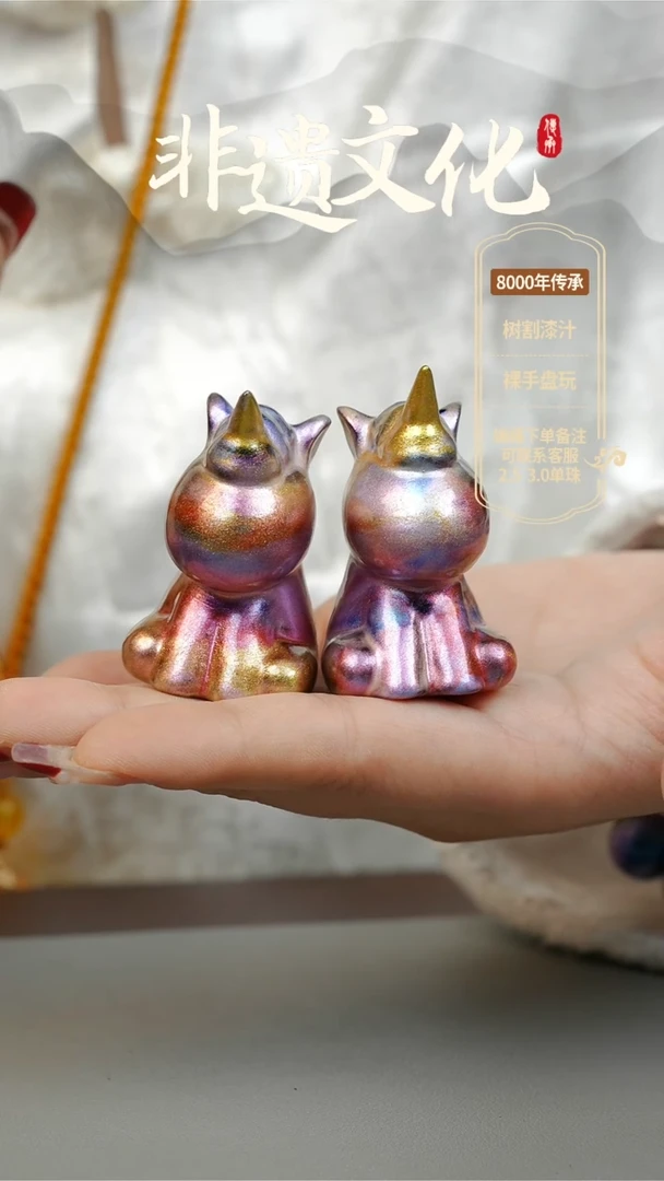 【闪购商品】大漆独角兽摆件 非遗大漆珠