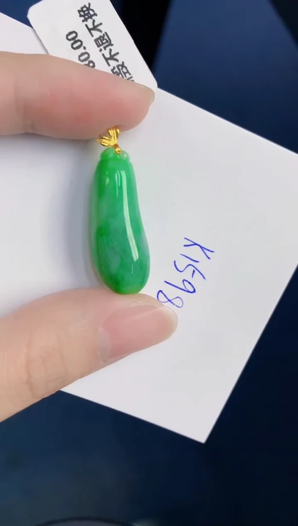 颈饰18K金镶嵌翡翠天然翡翠缅甸A货