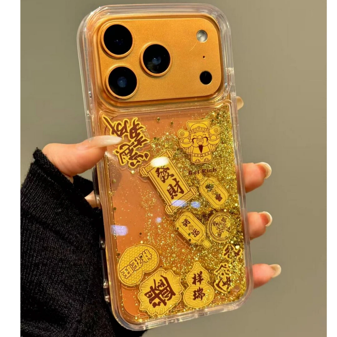 流沙金箔财神财源广进适用苹果17pro手机壳创意iPhone16个性15女