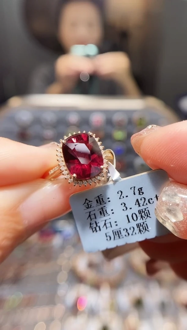 18K金镶嵌戒指碧玺3.42