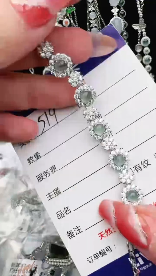 银S925镶嵌戒指翡翠1111