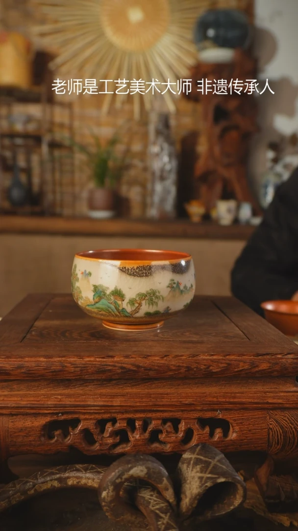 【闪购商品】老昌号手工手绘茶器