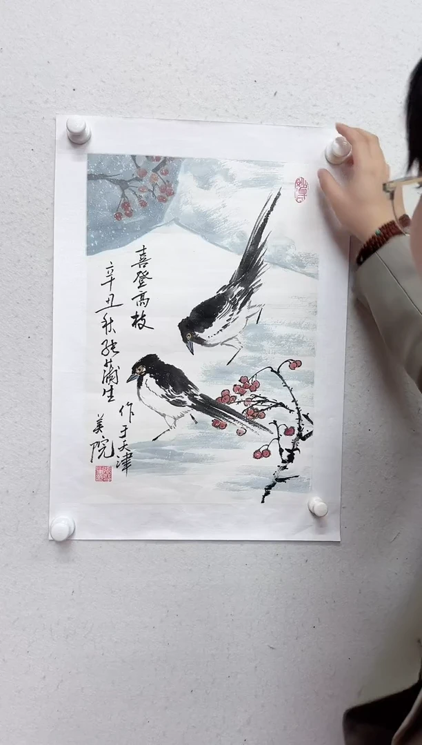 国画张老师作品分享