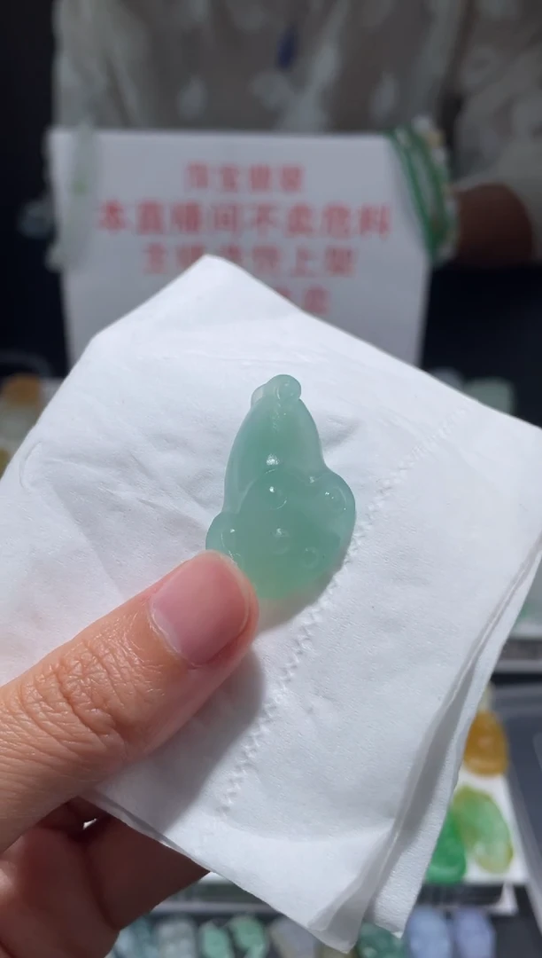 未镶嵌定制翡翠|毛货其它+0