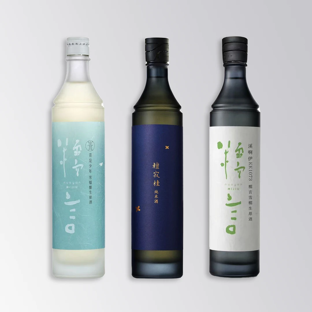 糯言·檀寂桂纯米酒 +CR1+青 传统工艺当代表达 700ml*3瓶