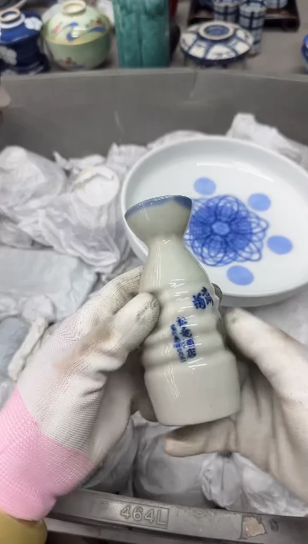 1s*h瓷器瓷器瓷器瓷器