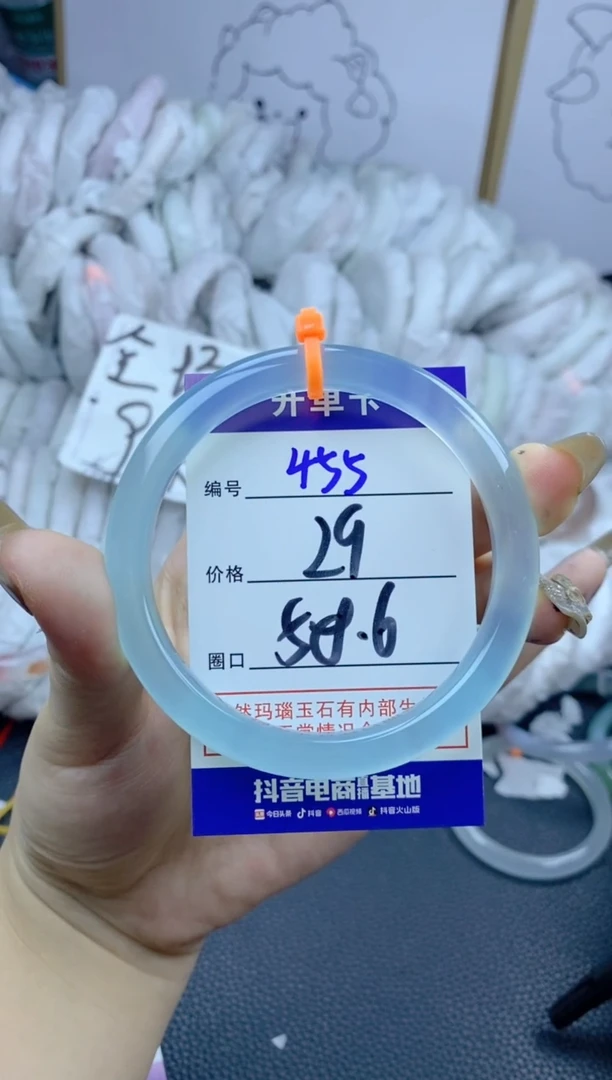 手镯玛瑙/玉髓合金ღ***࿐455