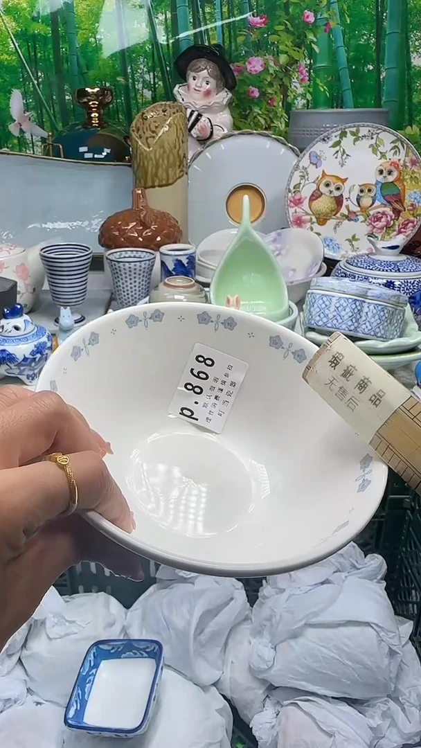 瓷忘*草868ccccccccc