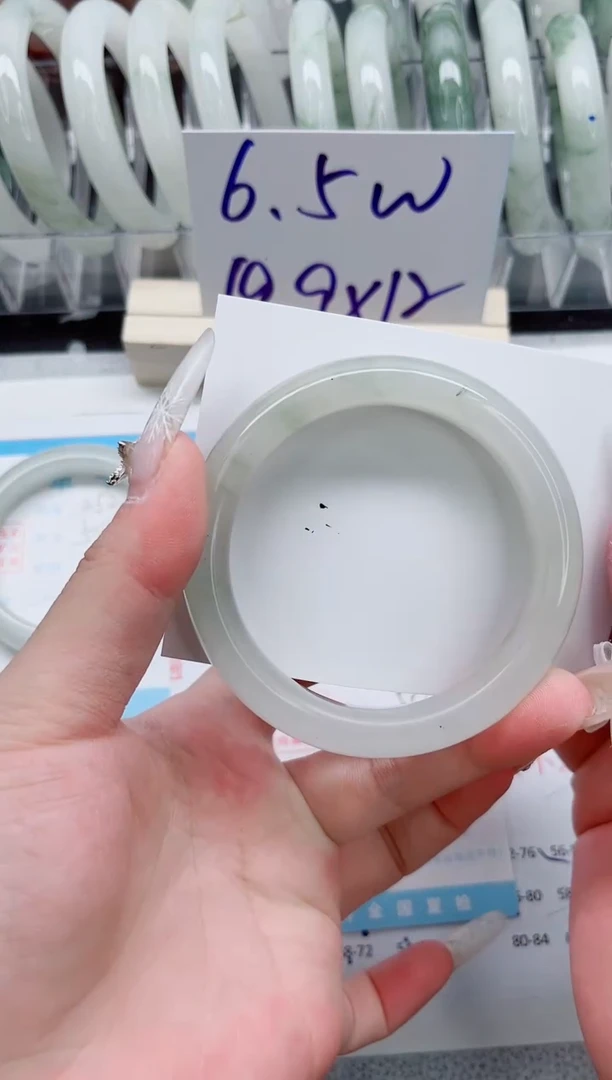 【闪购商品】石英质玉手镯未镶嵌A253-56