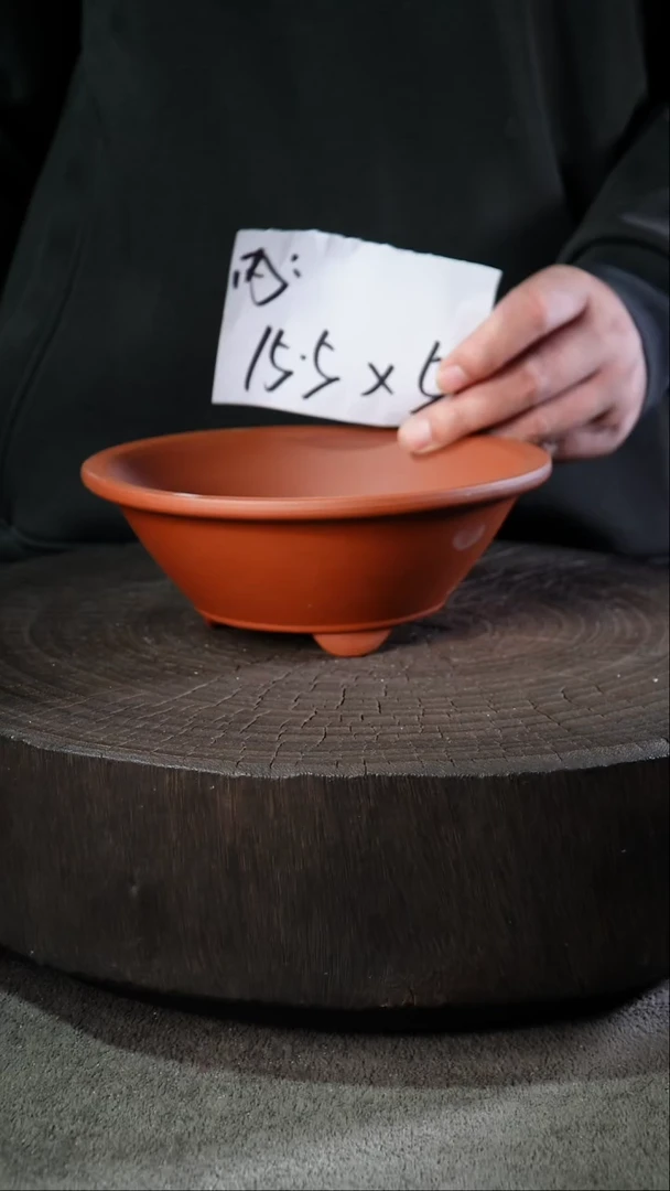 A宜兴紫砂小花盆
